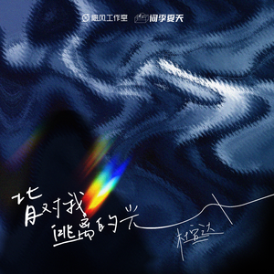 翔霖脱裤子让我c了一夜
