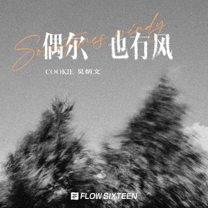 黑人和中国人的男性功能区别
