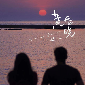 啪啪朋友新婚娇妻高潮
