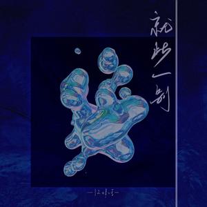 东京热高清无码系列
