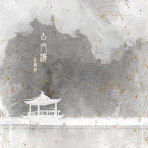 名模abb游戏大全
