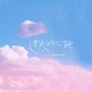 公公日儿媳妇儿的逼
