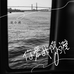 扒开老师衣服吃她的奶头动漫
