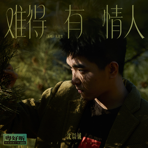 第四色中文综合网
