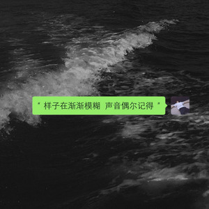 狗与猪锁住视频大全原声一
