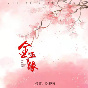 China修理工Gay国产
