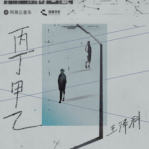 肥白大肚子孕妇
