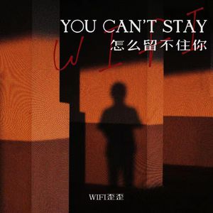 中国公厕toilet美女沟
