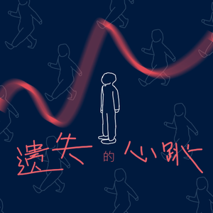 光屁股口交熟妇
