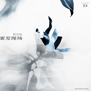 七八个变态用毛笔戳我尿孔小说
