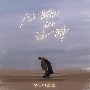 国产免费裸体女人视频
