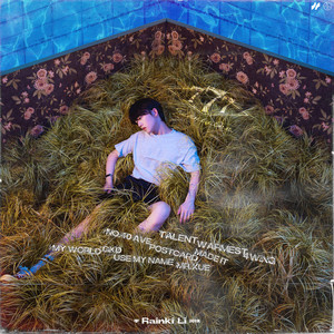 动漫爆浆一区二区
