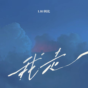 中国女人内谢69xxx免费
