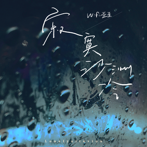 性欧美❌❌潮喷老师
