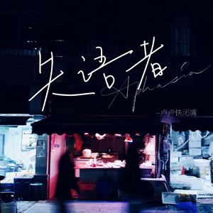 别揉我胸⋯啊⋯嗯～皇上视频
