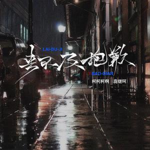 色一色在线观看视频网站
