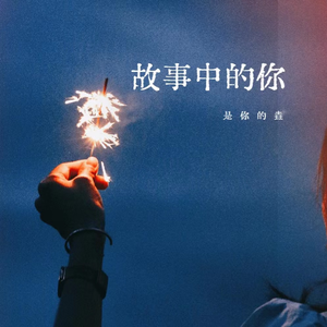 西方乳交在线观看
