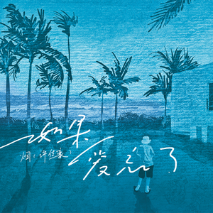 真实偷清晰对白在线视频
