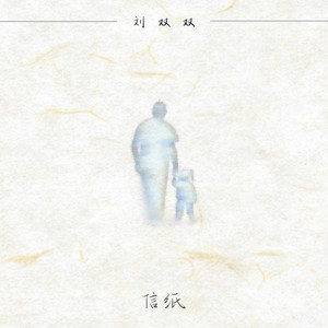 案例自动化小鲤导航
