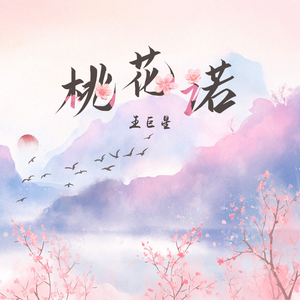 名模abb游戏大全
