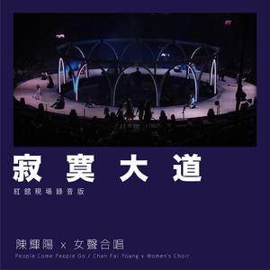 人野兽马狗猪大全小说
