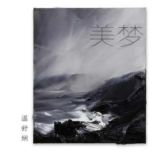 久久综合九色综合久99
