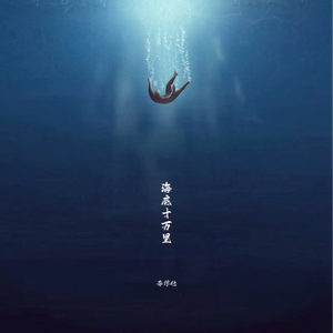 HD欧美❌❌❌❌❌
