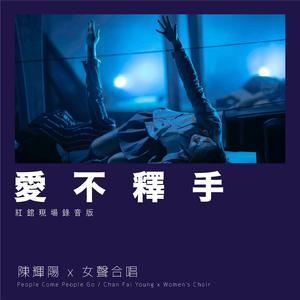 高H肉 上下其手
