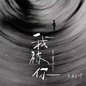 中国三级黄片片断李丽珍黄片片断
