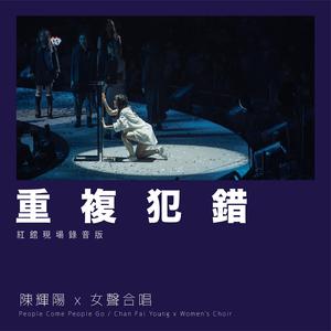 被黑人播种怀孕
