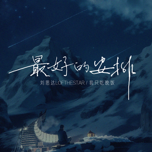 抢女友速成班漫画免费读漫画下拉式
