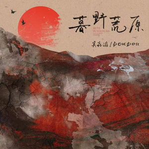 德国的老女人大阴唇视频
