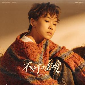 国产精品久久自在自线不卡
