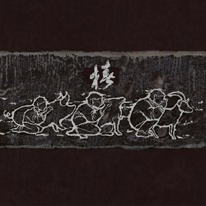 性感美女啪啪视频
