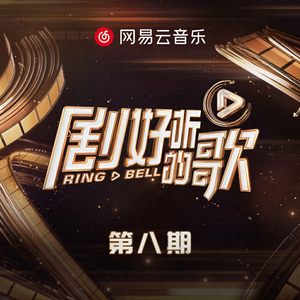 亚洲一区二区中文字幕无码
