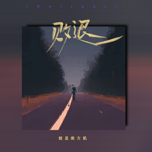 东北少妇水多淫荡性交
