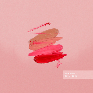 九九在线黄色电影
