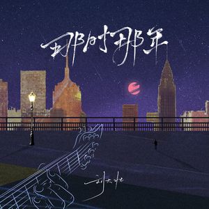 性生活视频下载
