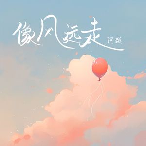 李丽珍的奶头真大
