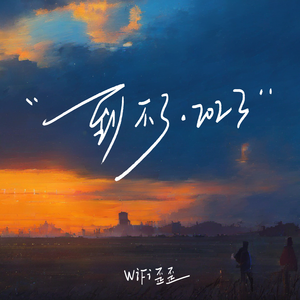 巨乳美女加光屁屁加无遮挡
