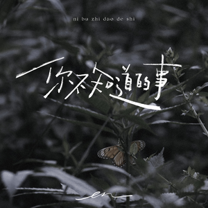 中文字幕人妻精品一区二区
