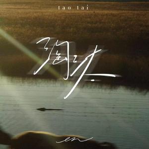 日本黄页网站免费大全
