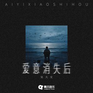 抢女友速成班漫画免费读漫画下拉式
