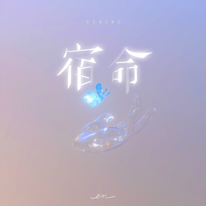 捆绑sm调教大胸美女
