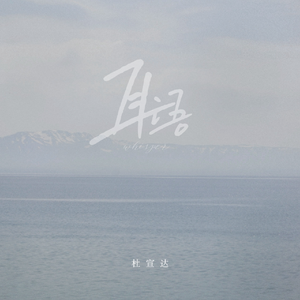 日韩无码精品中出
