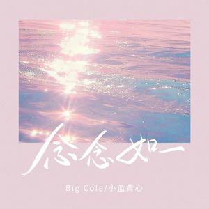 国产操丝袜大奶妹
