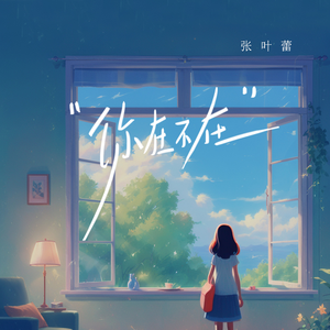 中国❌❌奶头❌❌裸体牛奶欲缸
