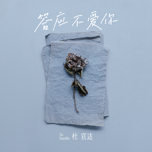 俄罗斯美女性爱
