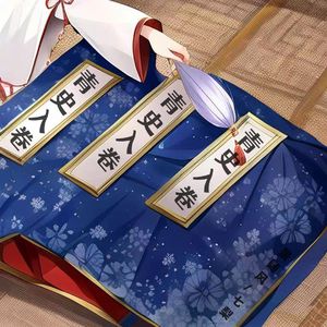 日本小姐姐穿黑丝。被男生操。
