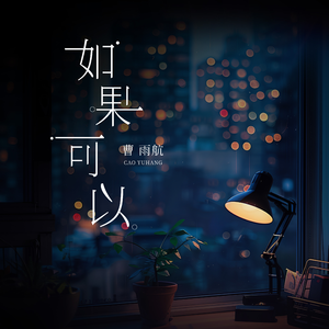 最新国产极品高清
